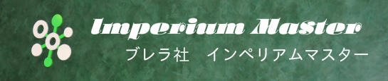 船橋　脱毛　しみ　しわ　にきび